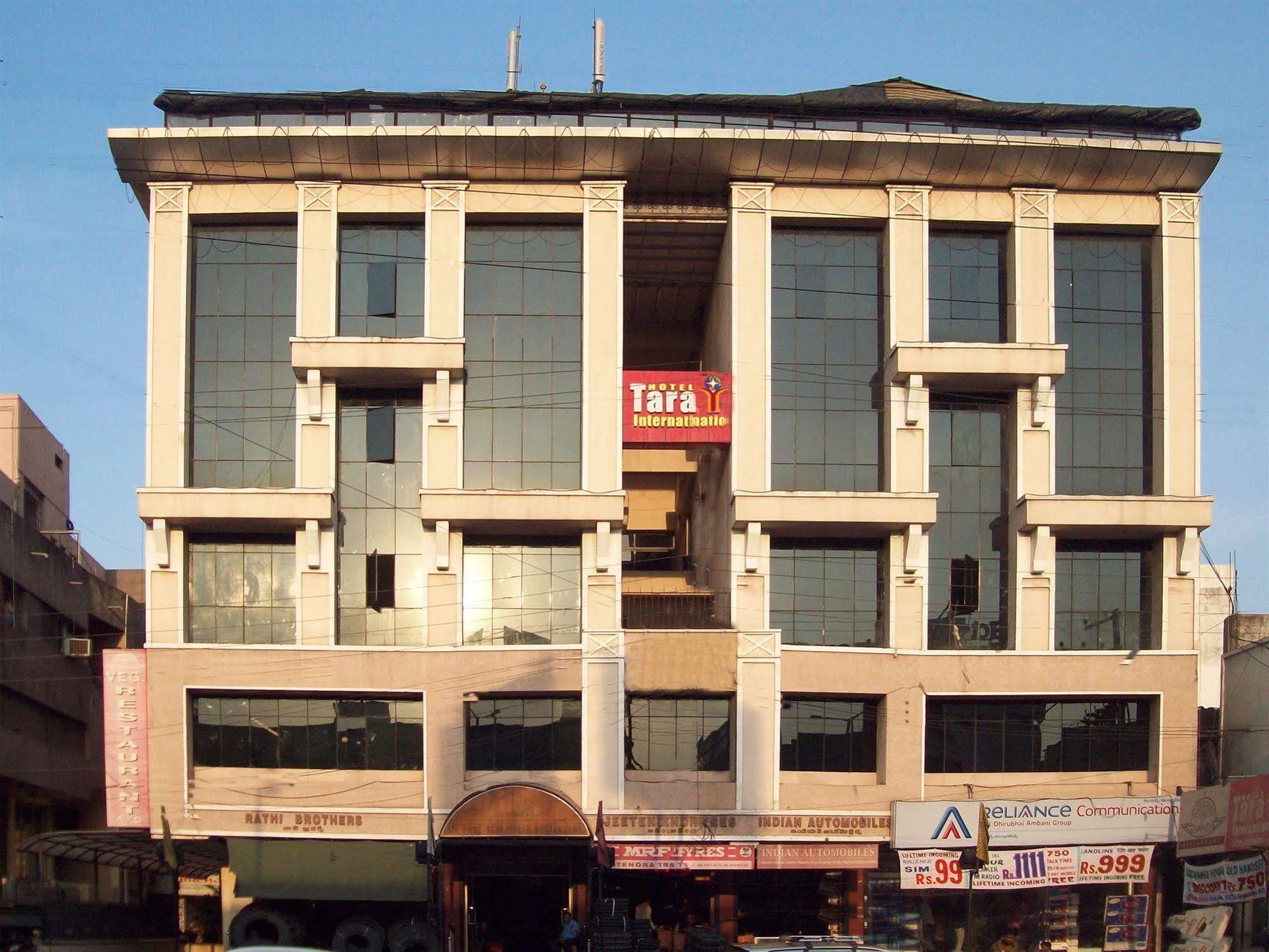 Hotel Tara International Hyderabad Exterior foto